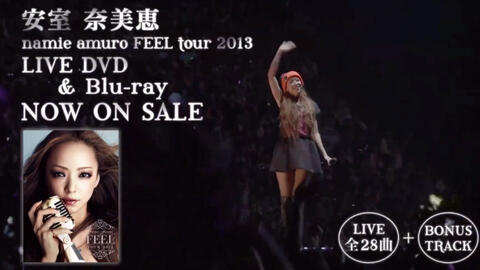 安室奈美惠】namie amuro FEEL tour 2013_哔哩哔哩_bilibili