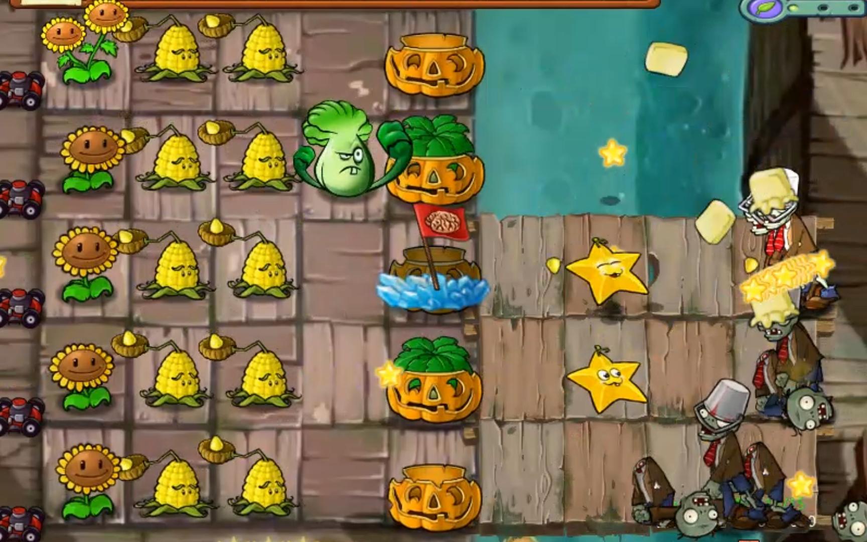 植物大战僵尸mixed版第二十四期