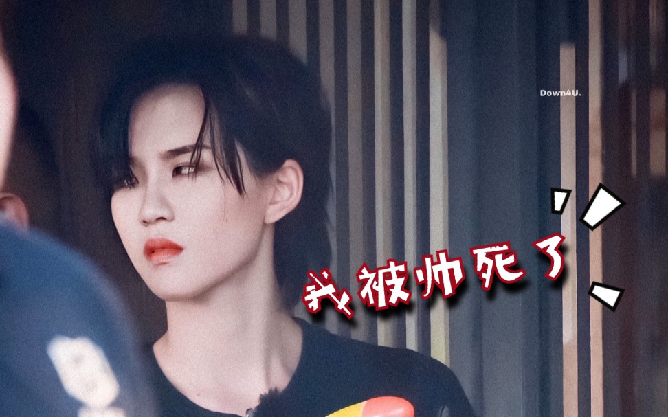 陆柯燃小陆公主的美貌好绝