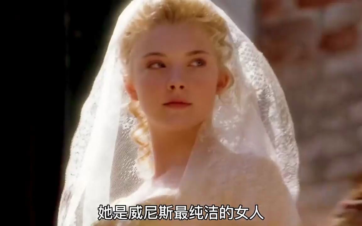 渣男第一人卡萨诺瓦的传奇一生,却还是钟爱一人《卡萨诺瓦》