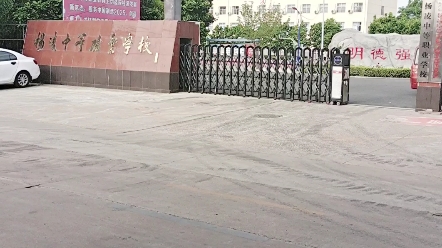 学校外马路哔哩哔哩bilibili