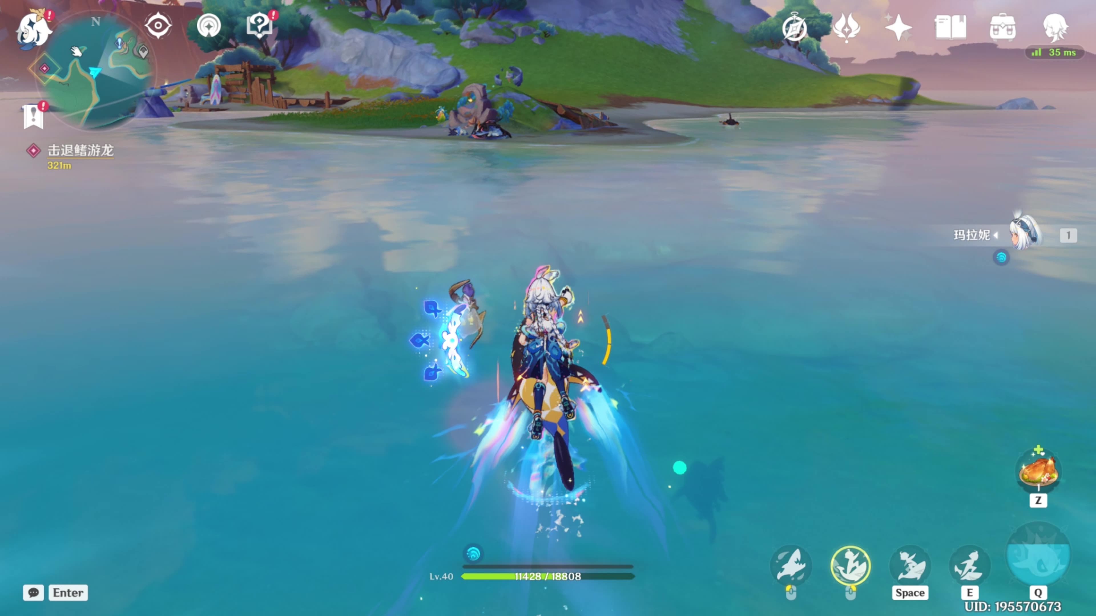 玩原神的这辈子都有了,米哈游!瞧瞧你做的游戏! 玛拉妮.