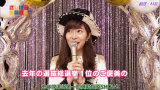 160604 【AKB48 SHOW!】ep115「指原SHOW!」【豆乳中字】哔哩哔哩bilibili