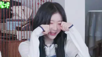 [你好，我是彩领宝宝丨李彩领ChaeRyeong]