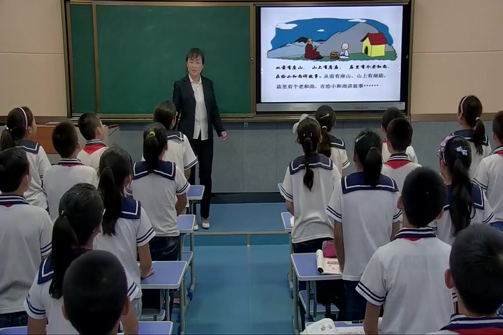 【获奖】人教版小学数学五年级上册3 小数除法《循环小数》杨老师优质课公开课教学视频哔哩哔哩bilibili