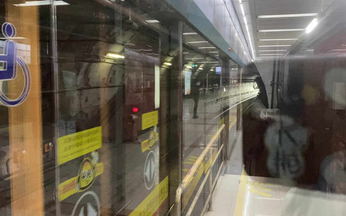 广州地铁8号线万胜围方向进入赤岗站