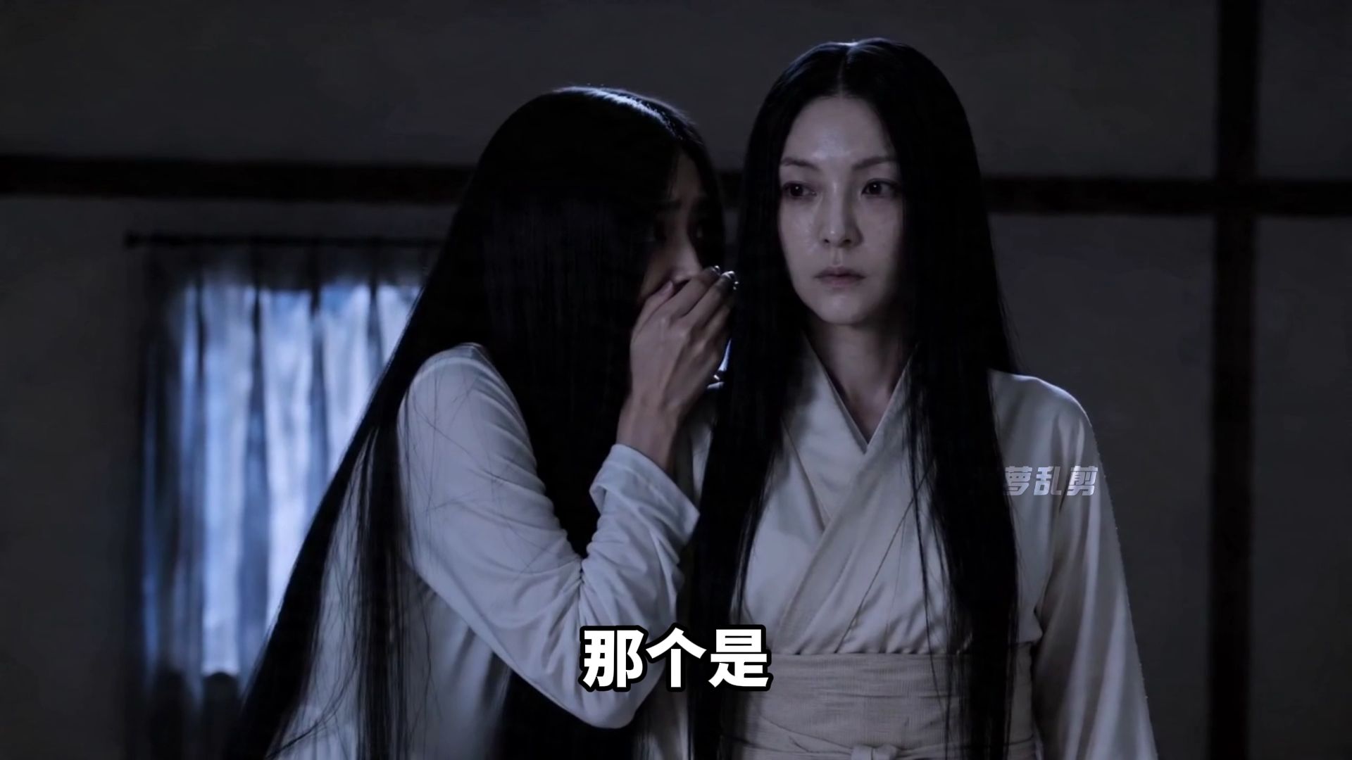 三大女鬼精彩“智斗”，伽椰子状告三大反骨仔