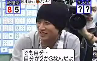 20041128中井正広のブラックバラエティ パーティーグッズ クラッカー