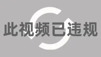 一直被举报，从未放弃上传的暗网黑客技术教程，从入门到入狱！零基础入门学自学网络安全/渗透测试/内网渗透/信息安全
