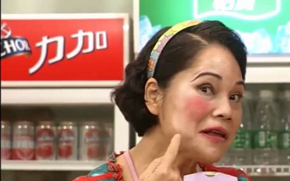 这是个什么妖精?