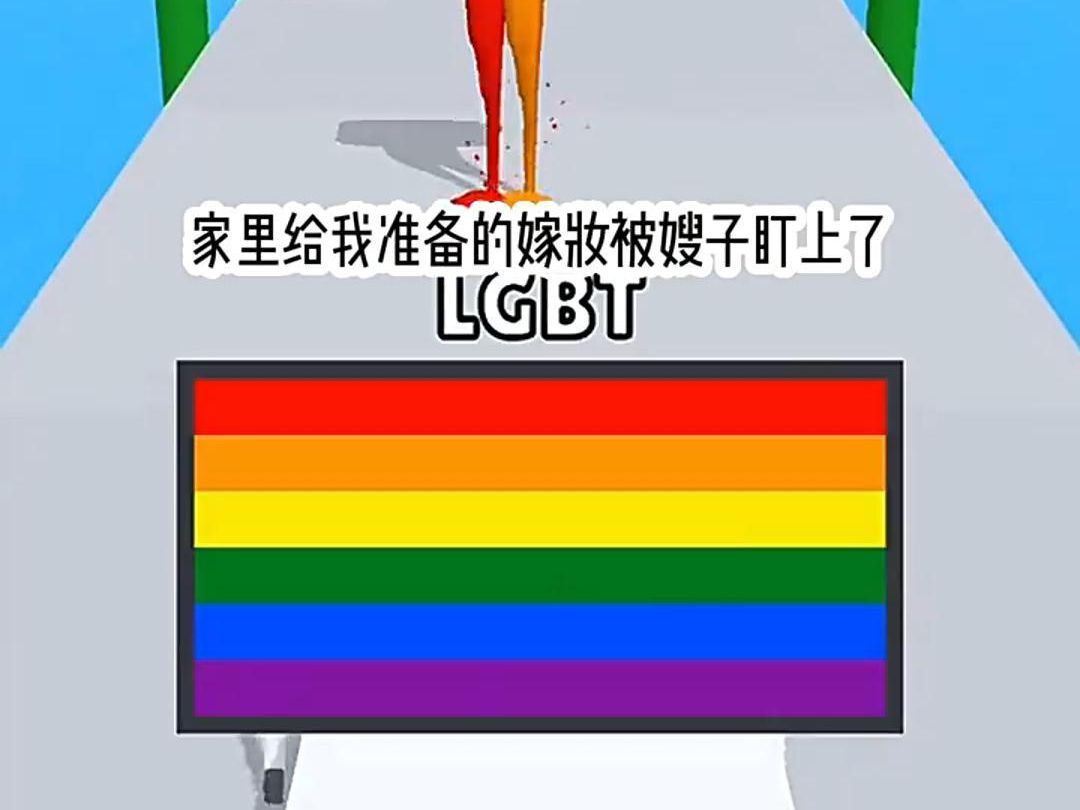 小说推荐《无常攀比》哔哩哔哩bilibili