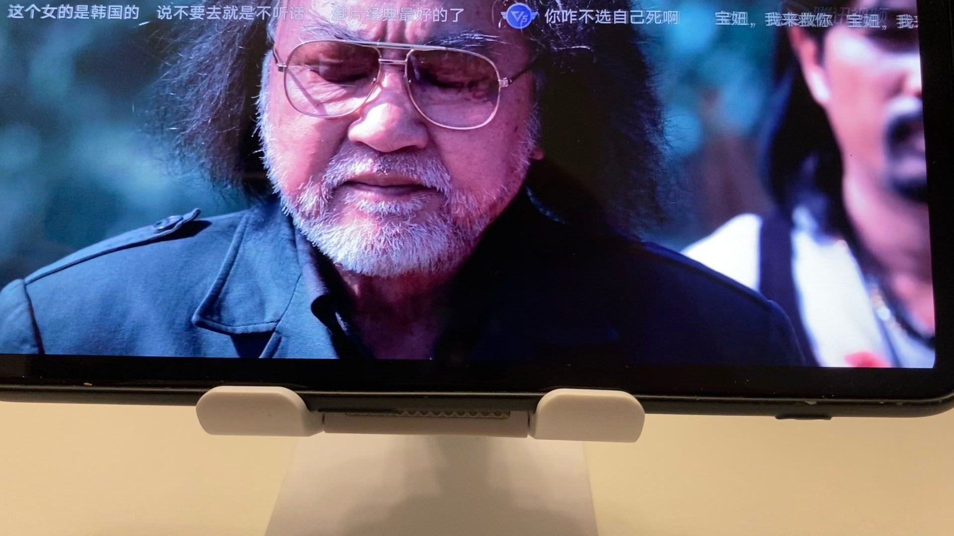 五年五年阿伟已经死了