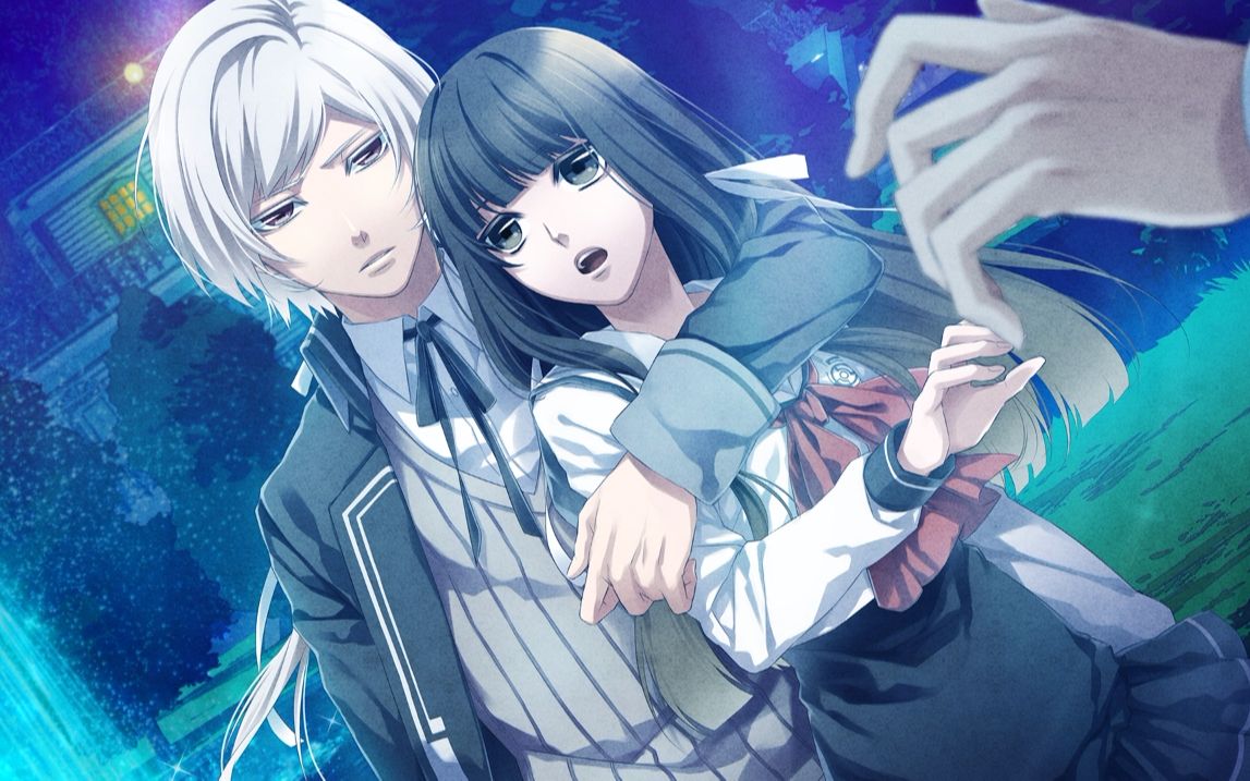 [图]【中文】【命运九重奏/NORN9 VAR COMMONS】——二条朔也【完结】