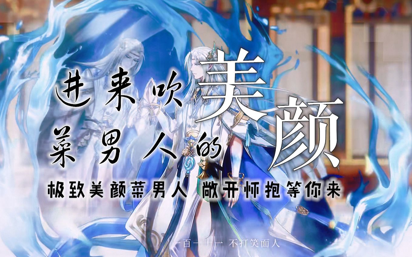 《燃犀照夜》_手机游戏热门视频