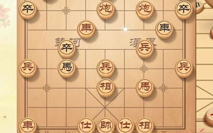 【学棋】中炮三兵对付后手屏风马,常见变化拆解,记住关键招,快速赢棋,简单易学哔哩哔哩bilibili