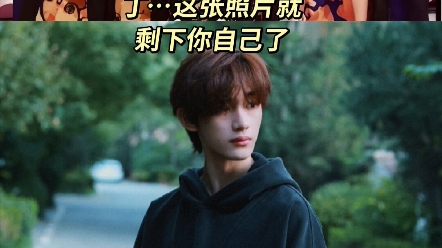 丁啊…你是唯一一个留下的人也在小破楼里待了10年不累吗?哔哩哔哩bilibili