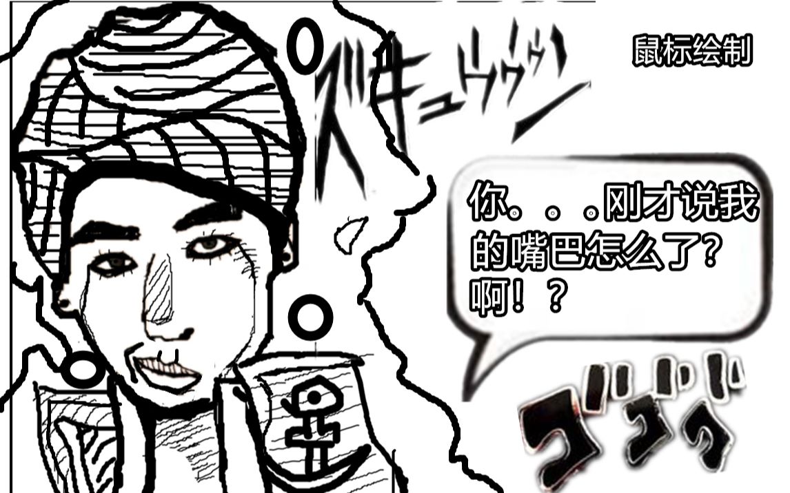 炫神录播细切狗肉910狗狗今天丧丧的可能偷吃了巧克力不要联系兽医了