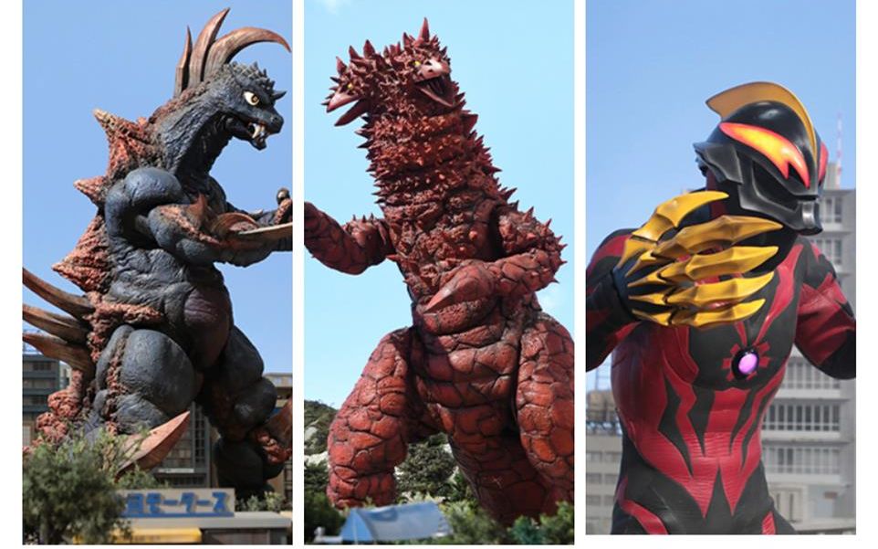 【蓝光】(完结)泰迦奥特曼—《怪兽,宇宙人大百科!》