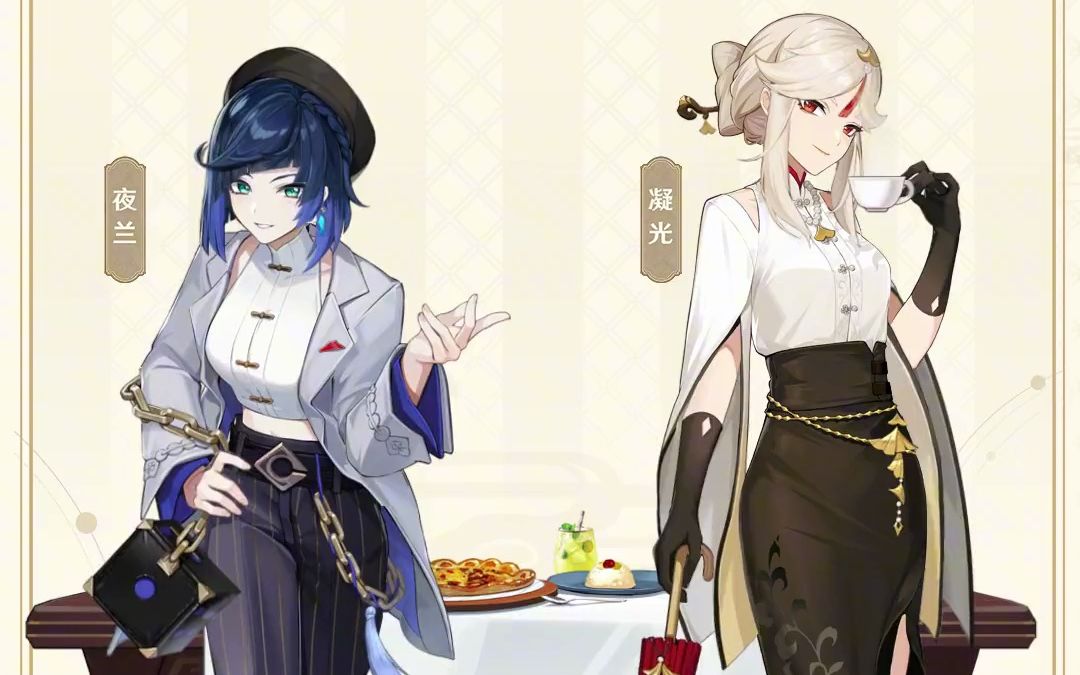 原神 #原神必胜客 必胜客×原神主题联动今日正式开启!