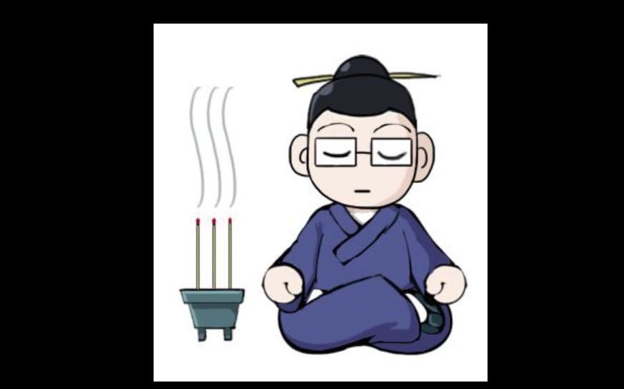 《道医》教你玄学救命_哔哩哔哩 (゜-゜)つロ 干杯~-bilibili