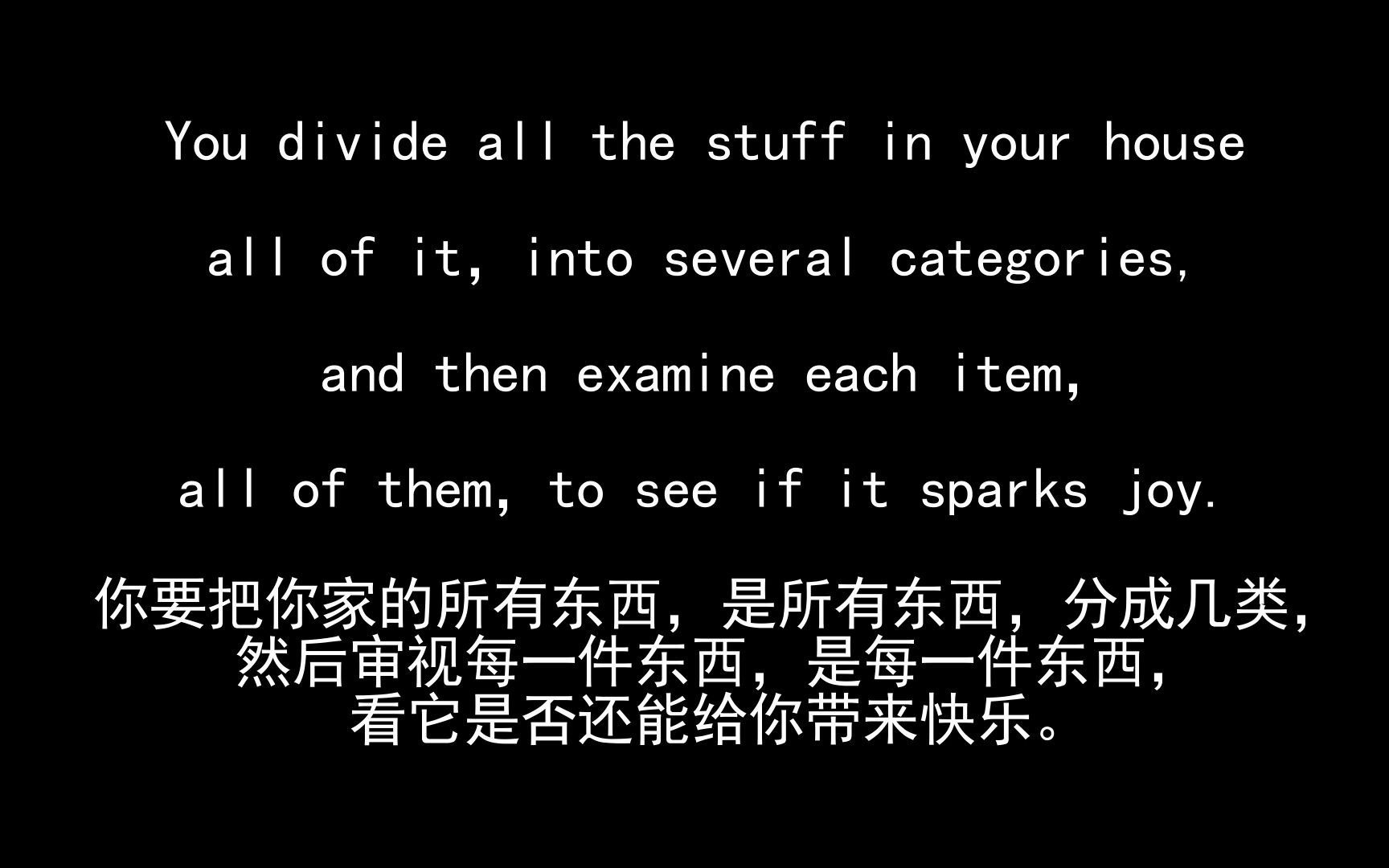 四级听力精听训练(202009短文1字幕版)_哔哩哔哩 (゜-゜)つロ 干杯