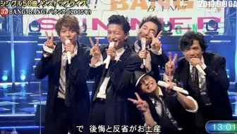 人気の贈り物が Smap Concert 12 3枚組 Smap Of Smap Gift ミュージック