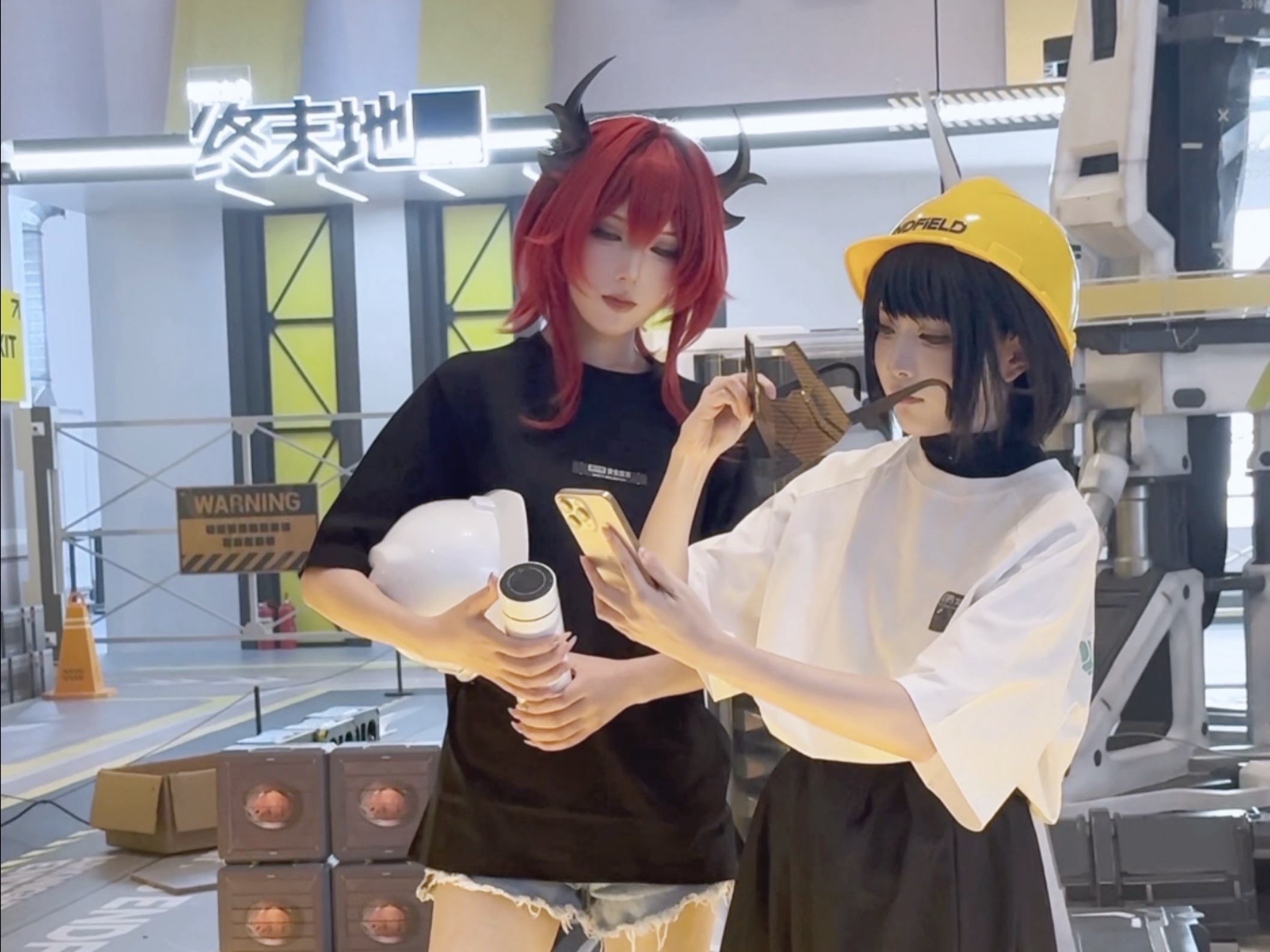 国 风 二 游