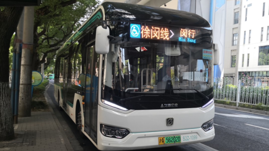 【沪闵路百年骨干线路】巴士二公司 徐闵线 上海申沃客车s2z(申沃9系)