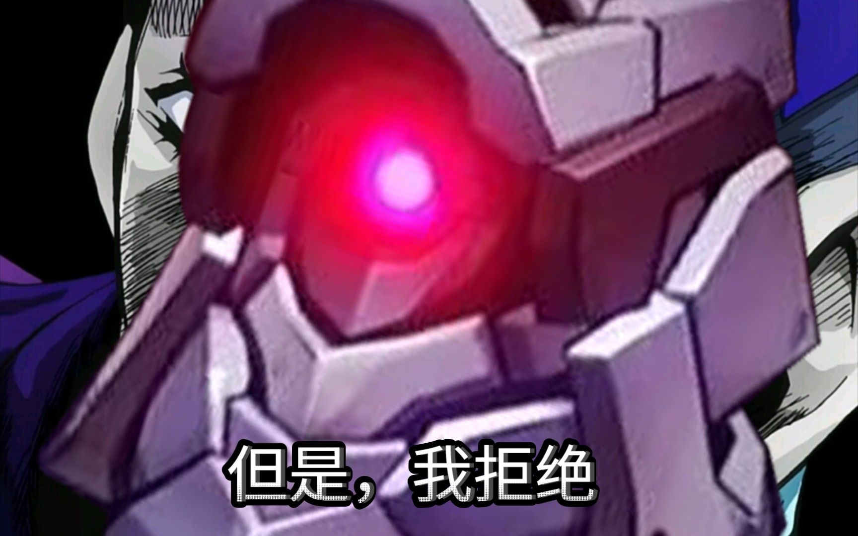 帮帮我,史瓦罗先生!