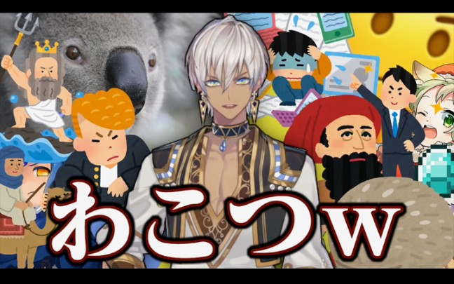 全熟初配信这可是01毫克就能让鲸鱼动弹不得的石油彩虹社ibrahim