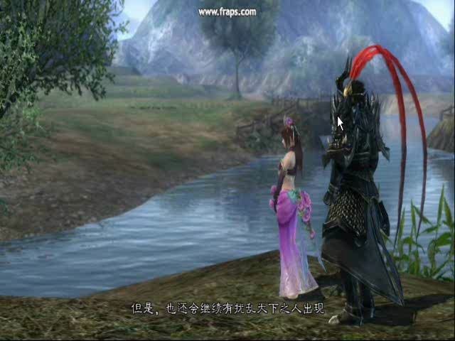 真三国无双5吕布与貂蝉