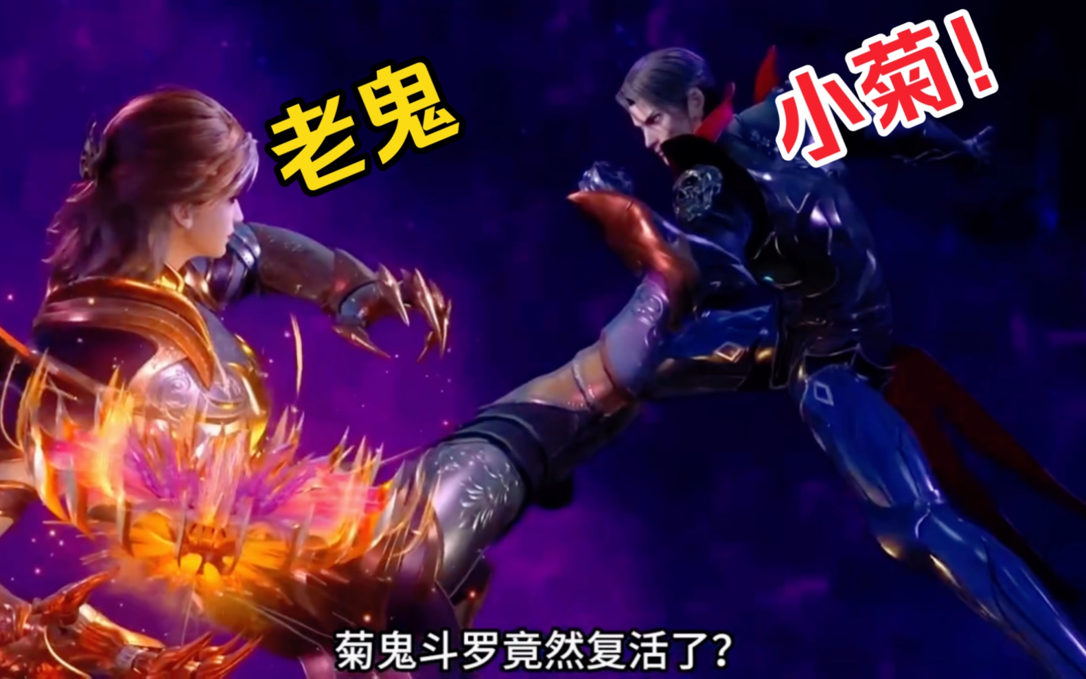 武魂殿封号斗罗数量暴涨!