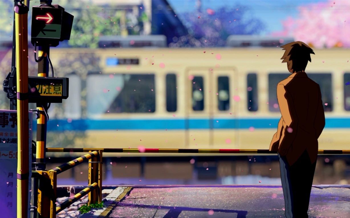 新人试做,不喜勿喷【秒速五厘米】此去经年,良辰好景虚设.