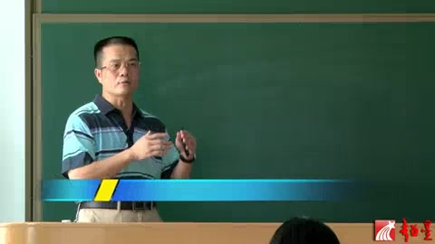 南方医科大学 药理学 全32讲 主讲徐江平 视频教程哔哩哔哩bilibili