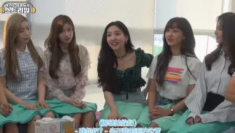 【TWICE】主持人去了演唱会 正好前排是林三岁的奶奶 看奶奶再疯狂打CALL 主持人：奶奶好健康啊