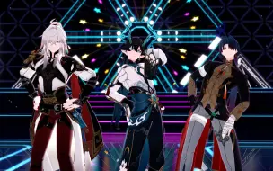 Download Video: 【星穹铁道MMD】云上☀️🌙⭐ - STEP