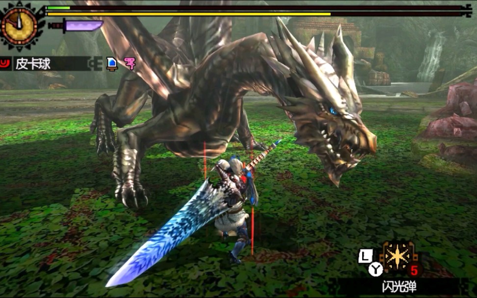 猫车杯①mh4g猫火挖掘大剑140钢龙4分52秒by皮卡球
