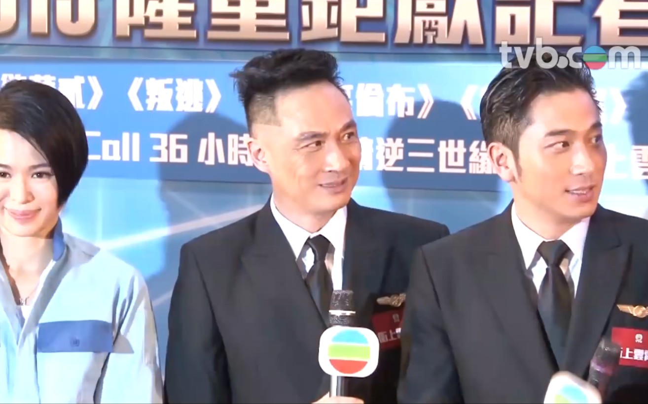 【吴卓羲Ron】2013 TVB冲上云霄记者会哔哩哔哩bilibili