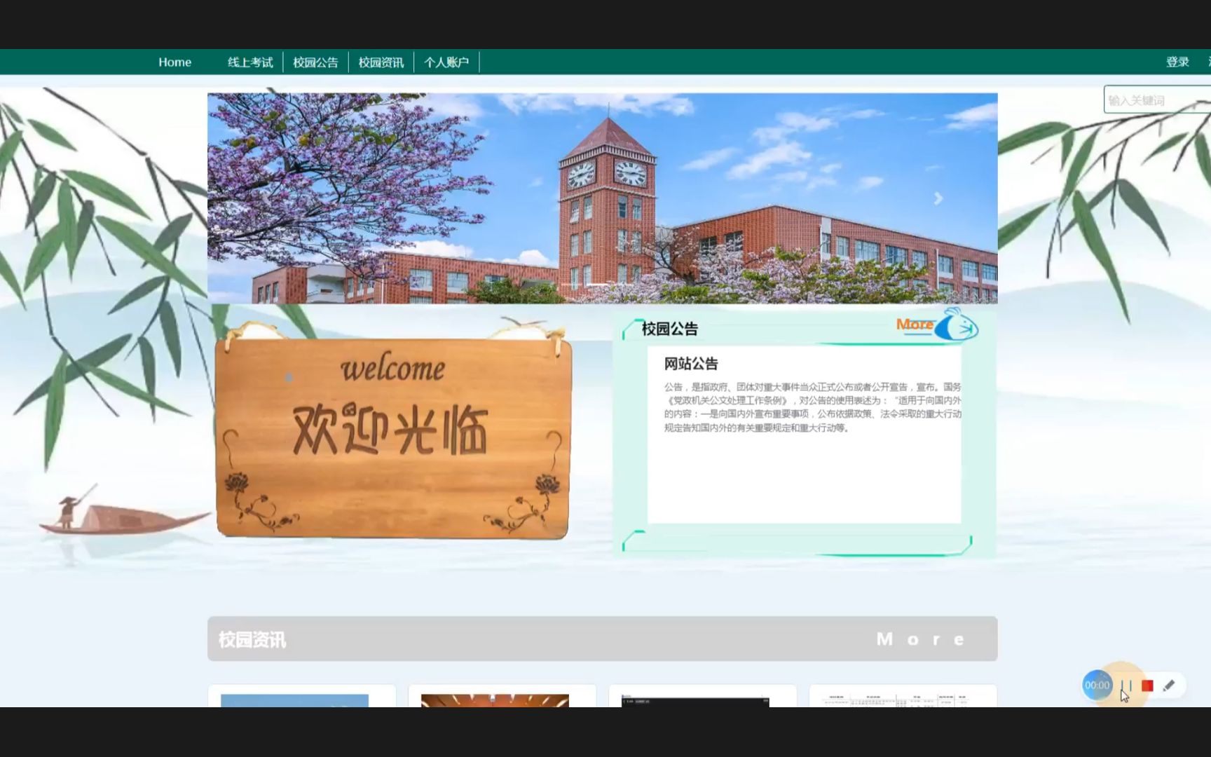 财经类广播文案(财经类广播文案素材)