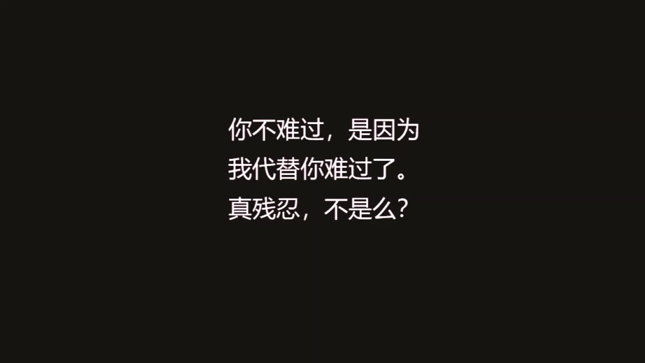 【龙族】 路明非x路鸣泽 几千年里,只有你和我在一起.哔哩哔哩bilibili