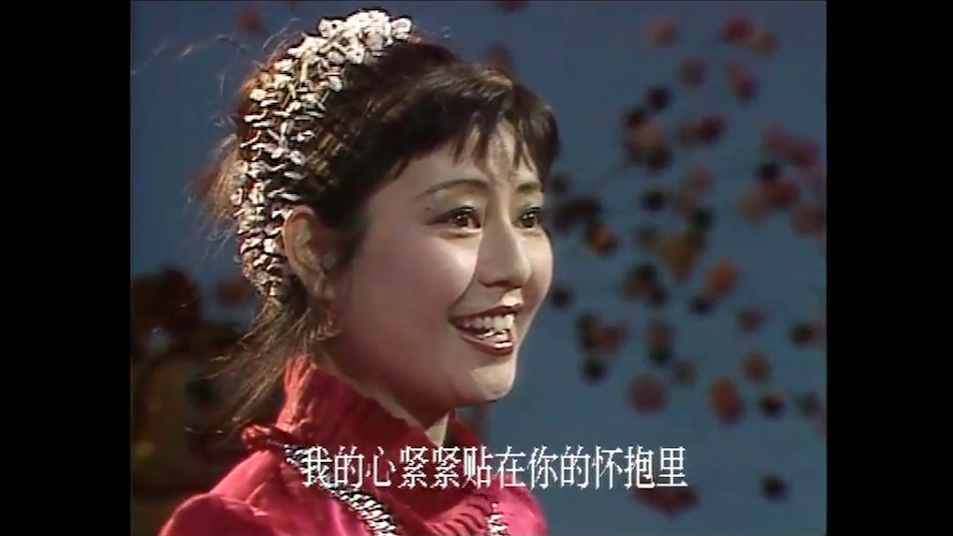 1986春节联欢晚会直播图片