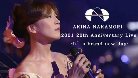 中森明菜】20th Anniversary Live -It's brand new day-20周年纪念巡回