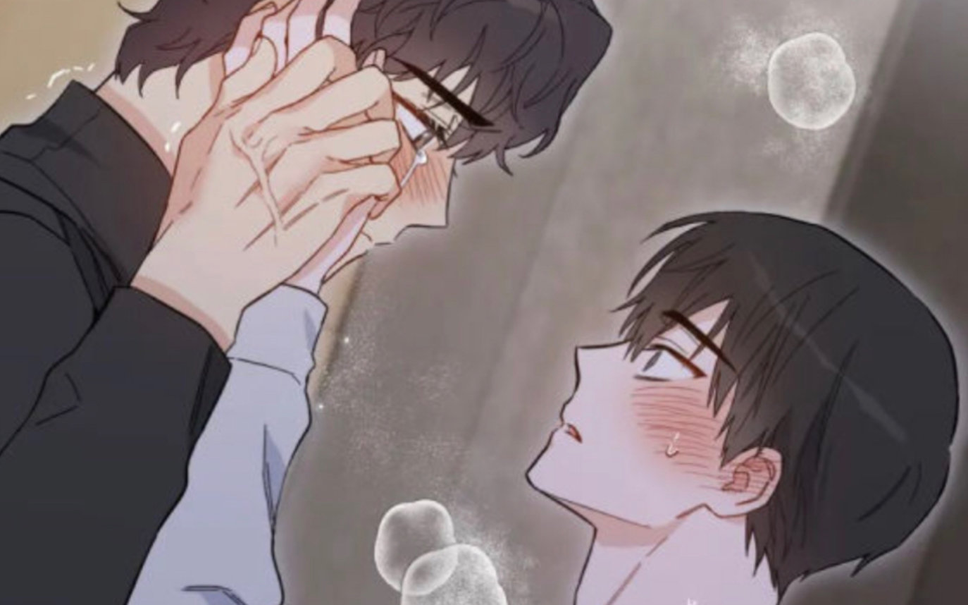 这个攻不仅是哭包攻,还是个绿茶攻!