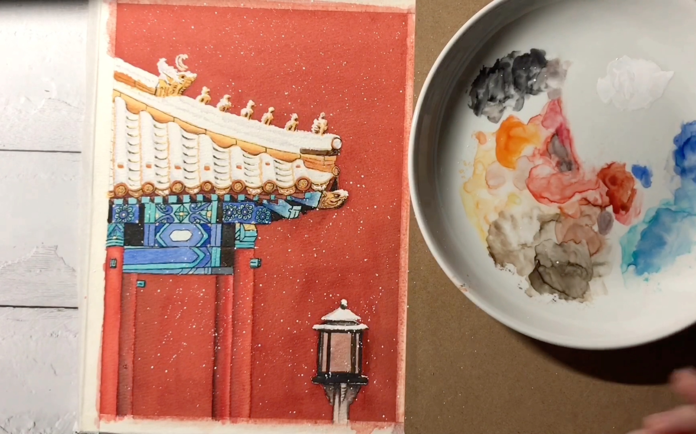 活动作品水彩过程故宫的雪涂墙一时爽建筑太难了