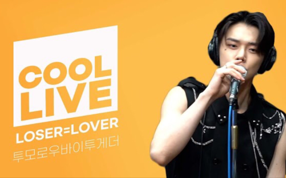 [图]【TXT】比舞台好听的现场它又来了！LOSER=LOVER电台live