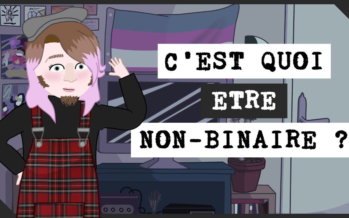 𐟌ˆ非二元性别是什么?与跨性别的关系?四分钟动画告诉你!哔哩哔哩bilibili