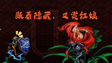 PC98】トキオ東京都第24区by アートディンク(Artdink), 1992
