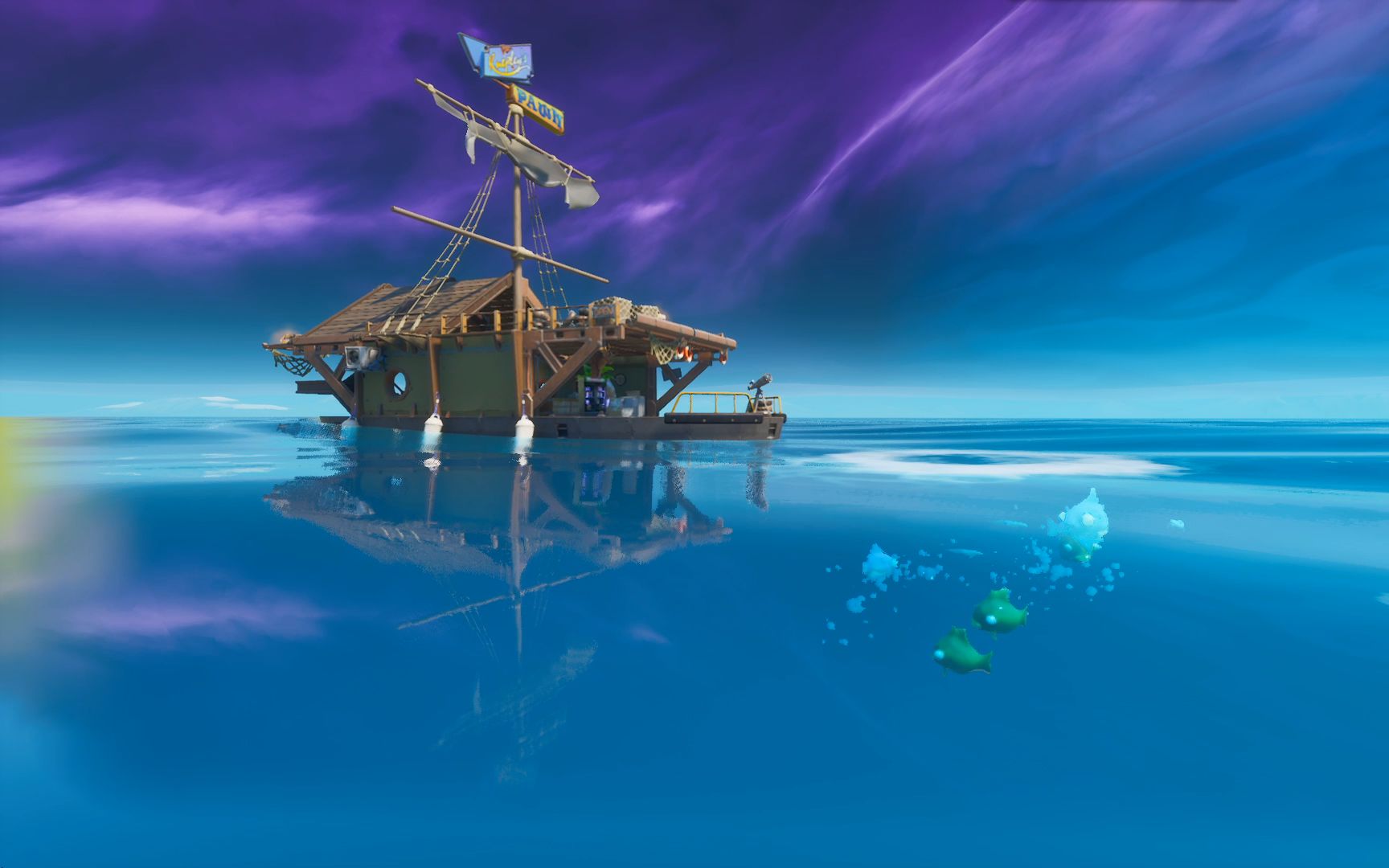 堡垒之夜彩蛋——幽灵船