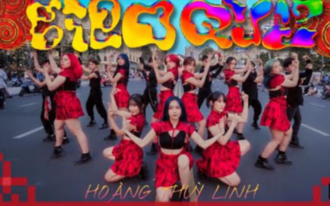 [图]_越南值得一听的歌_4k_ CASTING COIN - HOÀNG THÙY LINH _ BY P.I.E DANCE TEAM