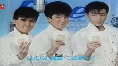 首张PLAYZONE专辑】1986.10.30 少年队 ミュージカル・プレゾン